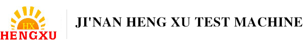 Ji'nan Heng Xu Test Machine Technology Co., Ltd.