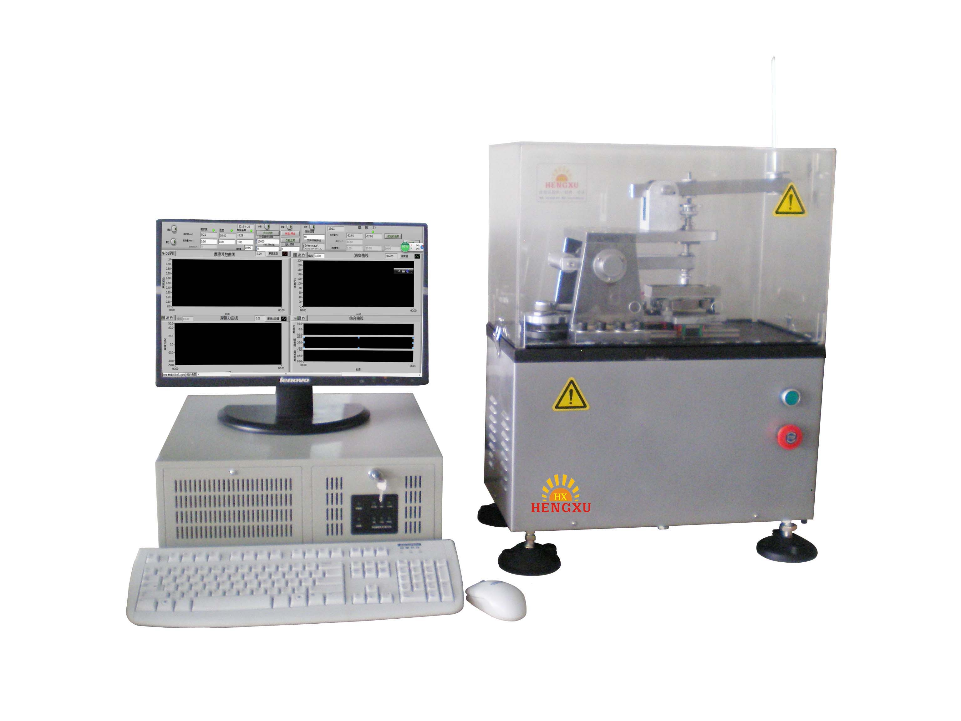 HRT-A02 reciprocating friction and wear tester