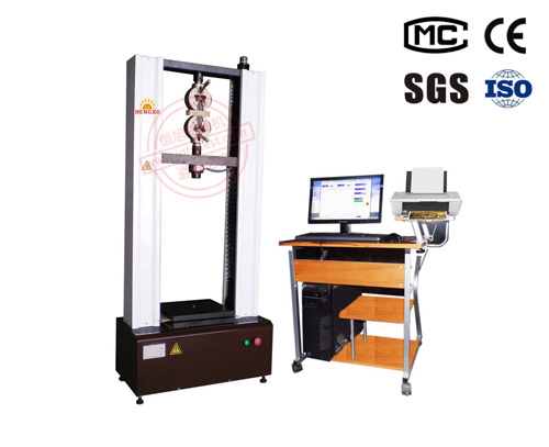 HDW-20 folding and compression testing machine for fire doors